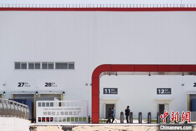 特斯拉model3全系产品将在中国生产 长续航版预计6月起开始交付